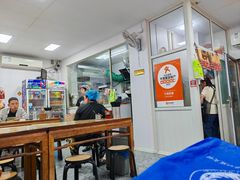 -大姨捞面(新安花园店)