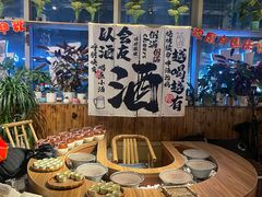 -火塘云南烧烤大排档