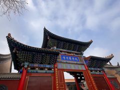 -蔡记行面·三套车(武威首店)