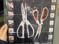 -山姆会员商店(亦庄创意生活广场店)