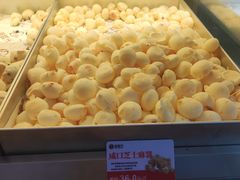 -珍糕兴(三林店)