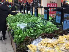 -永辉超市(鲁谷店)