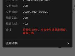 -GODIVA(万象城店)