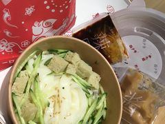 -远洋未来广场(育慧北路店)