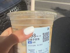 -保利国际影城(北京缤纷城店)