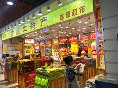 -八一好吃街·高品美食广场