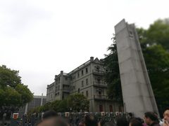 -南昌八一起义纪念馆