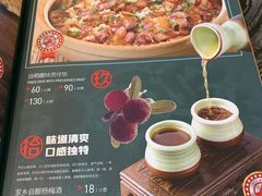 -美极鲜食坊(宝安南路店)