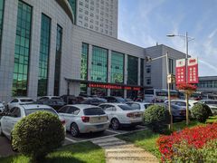 -吉林大学中日联谊医院(中心院区)