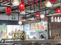 -老北京涮羊肉(航东路店)