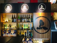 -烧鸟横丁(联发文创口岸店)