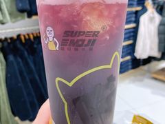 忧忧颗颗葡萄-超级喵の茶super emoji(静安大悦城店)