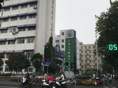 -东南大学附属中大医院(本部)