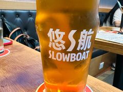 上山下乡蜂蜜艾尔-悠航SLOWBOAT(三里屯店)