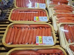 -伊藤洋华堂(温江店)
