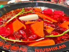 -牛市坎火锅(建设路店)