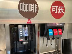 -红花点心局(大观园店)