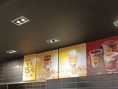 -麦当劳(集美石鼓店)