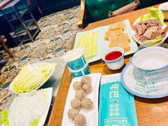 -年巴羊肉铺老铜锅(梅江店)