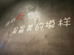 -烤官达人·徐州鲜羊肉串(江宁店)