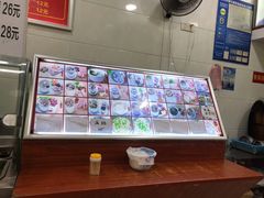 -广达眼镜炖罐(广达店)