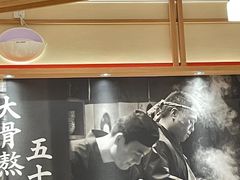 -味千拉面(又一城店)