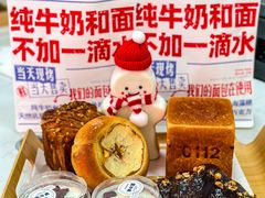 -红星前进面包牛奶公司(五道口购物中心店)