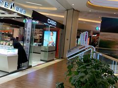 -吾悦广场(南京鼓楼店)