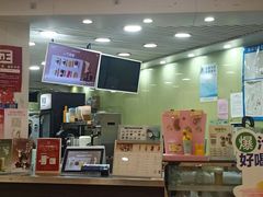 -茉沏(繁花中心店)