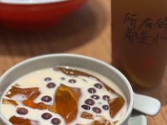 -遇见小面(凯德广场店)