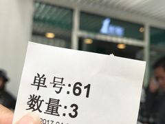 -1点点(银座和谐广场店)