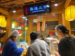 -沙州食驿·非遗小吃夜市