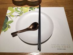 -青梅酒肆PLUS(长白仙岛北路店)