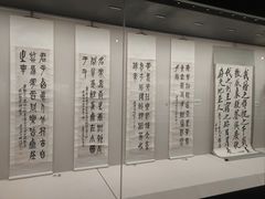 -晋江博物馆