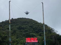 -梦幻奥陶纪景区