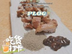 -小郭私房菜·海肠捞饭店(学士街店)