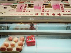 -果呀呀(国金街店)