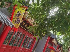 -古文化街旅游区