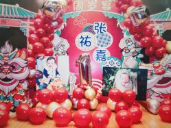-孩提·儿童生日派对策划节目·宝宝宴周岁宴布置·小丑表演(亦庄店)