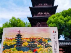 -寒山寺