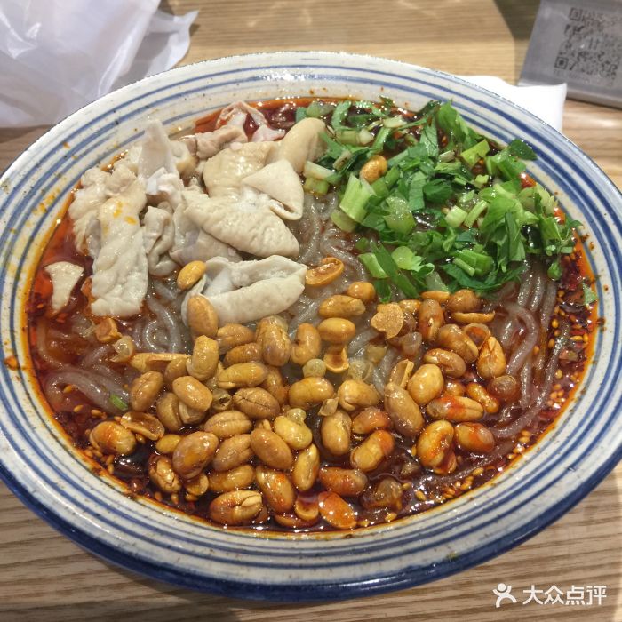 甘食记成都肥肠粉(高新大都荟店)经典肥肠粉图片