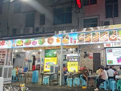 -邹胖哥好好吃餐馆(荔波美食街店)