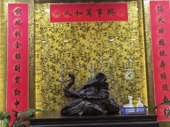 -瑞福园联谊餐室(茂名南路店)