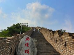-慕田峪长城