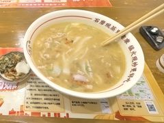 -小南小粉手工粉(迎薰路店)