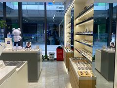 -视野联行眼镜·蔡司·尼康·豪雅·依视路(青浦宝龙店)