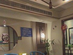 -鼎族怡华·指压·经络·疗愈SPA(紫荆店)