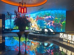 -唐宫足道·SPA·住宿24H会所(木渎店)