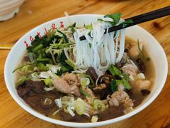 -文山荷鲜居(翠湖店)
