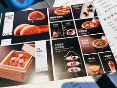 -小资太太餐厅(南岗区店)